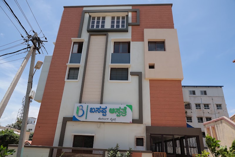 Basappa Multispeciality Hospital