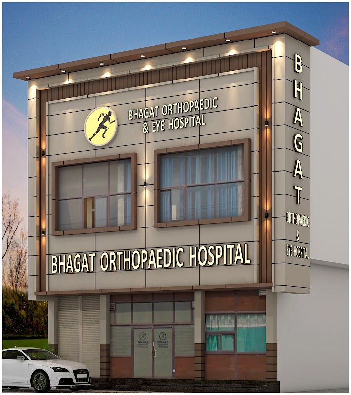 Bhagat Orthopaedic Hospital