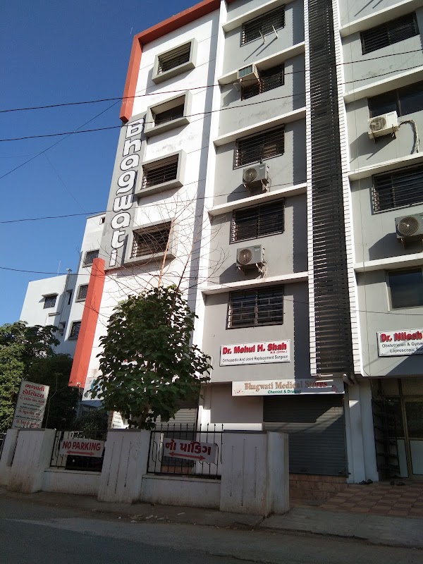Bhagwati Orthopaedic Hospital and Joint Replacement Centre