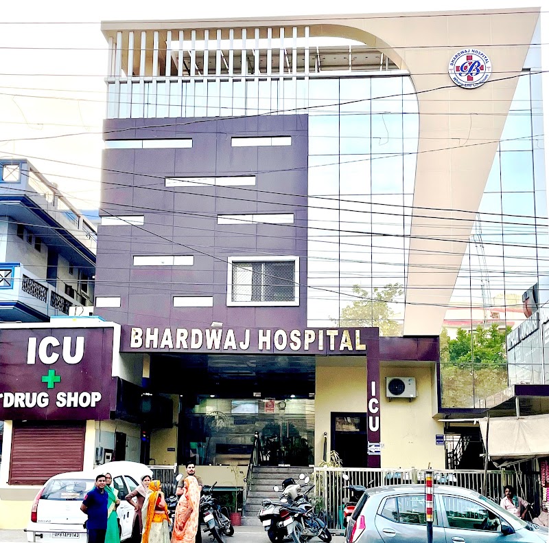 Bhardwaj Hospital