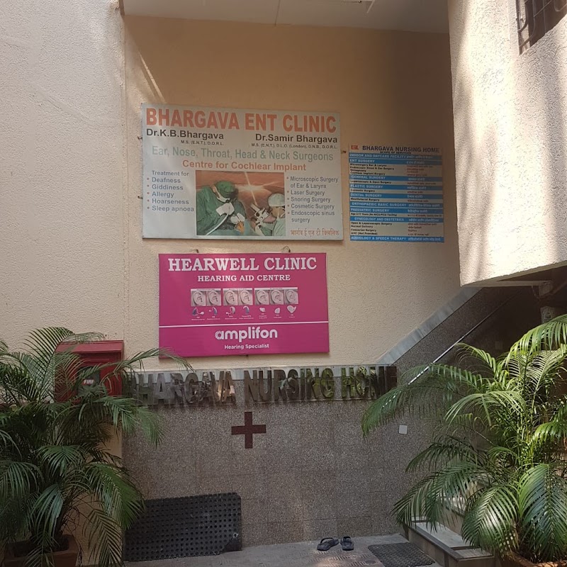 Bhargava Nursing Home & ENT Clinic