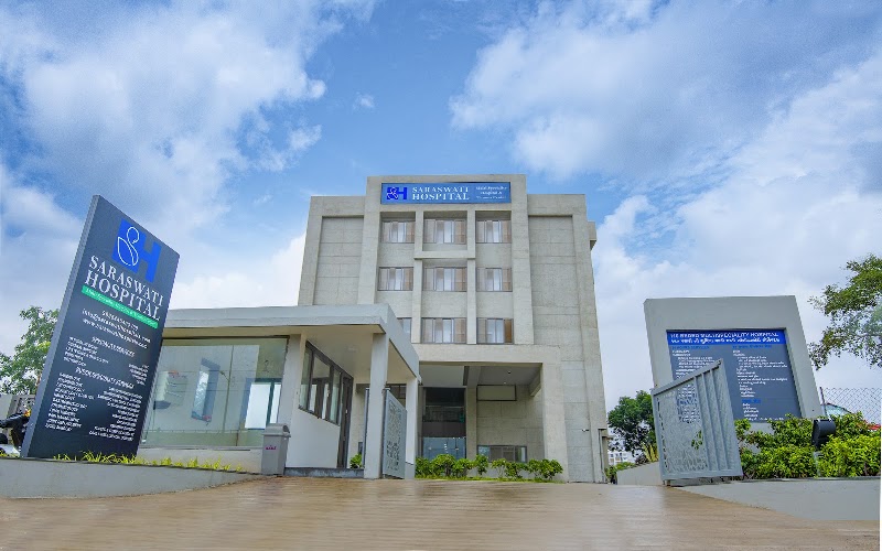 Bopal Multispeciality Hospital Pvt. Ltd.