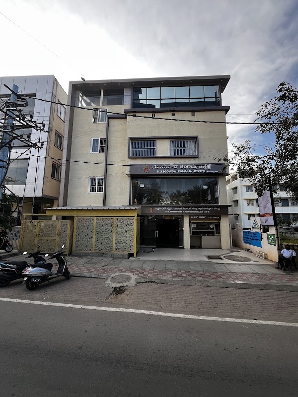 Boregowda Lingamma Hospital (BL Hospital)