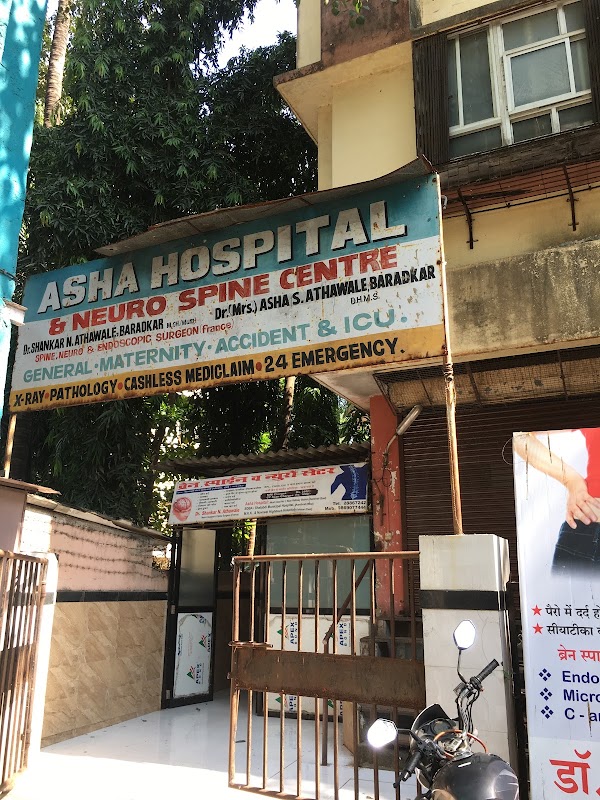 Brain Spine Asha Hospital