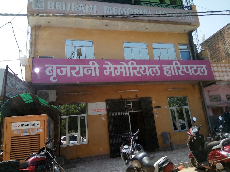 Brijrani Memorial Hospital