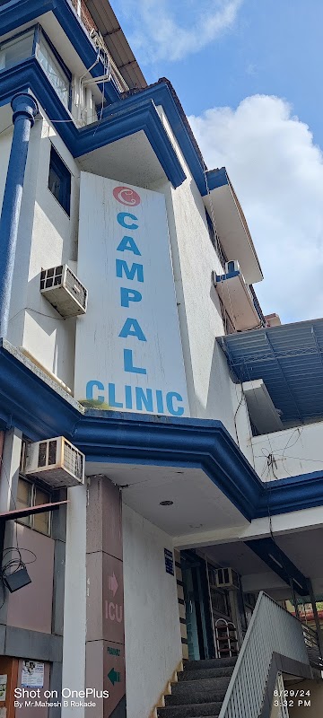 Campal Clinic (Campal Health Services LLP)