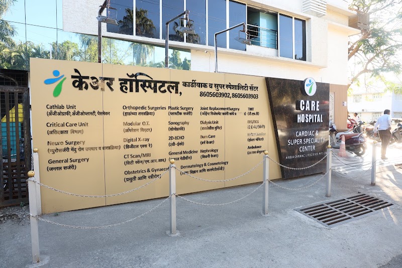 Care Hospital Cardiac And Superspeciality Center