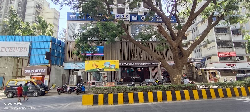 Cellcure Cancer Centre Pvt Ltd