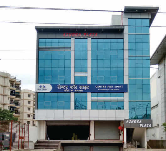 Centre For Sight Agra 2