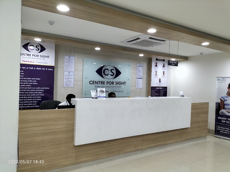 Centre For Sight-Patna