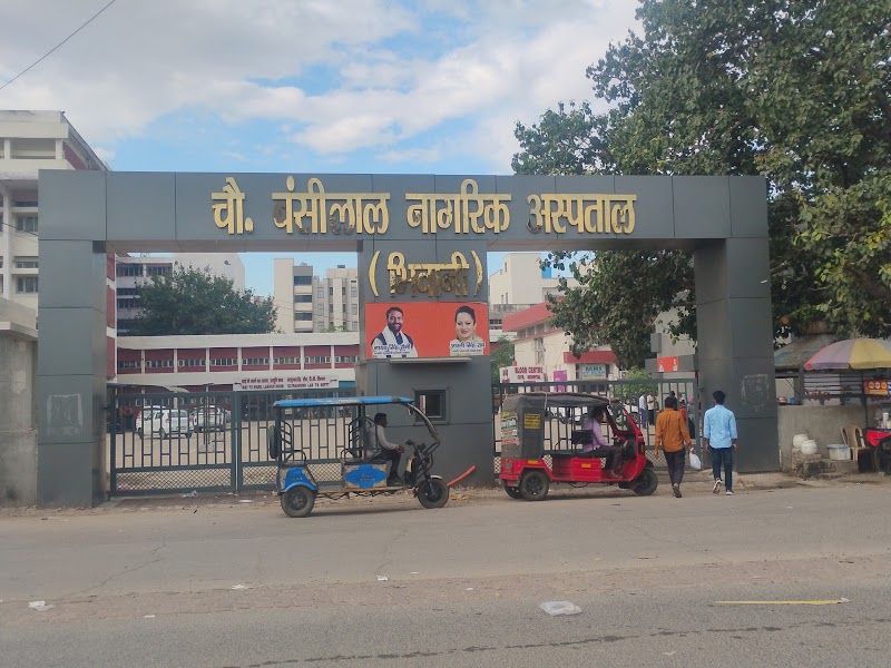 Ch. Bansilal Government General Hospital, Bhiwani