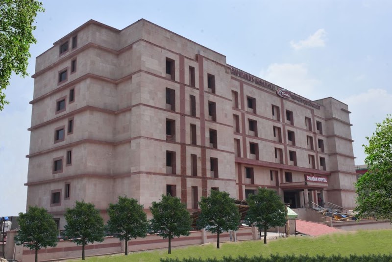 Chandan Hospital Ltd.