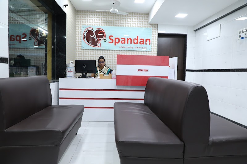 Chandraganga Spandan Hospital