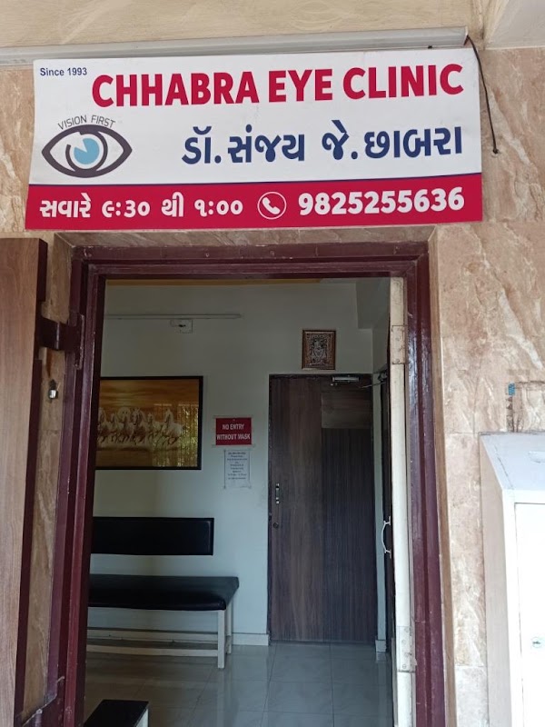 Chhabra Eye Hospitals