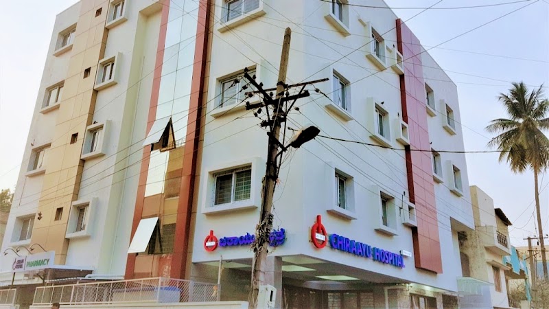 Chiraayu Hospital