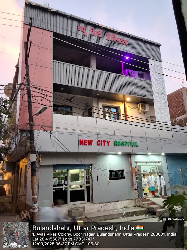 City Hospital, Bulandshahr