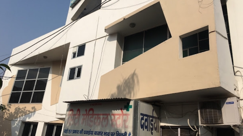 City Nursing Home & Surgical Centre