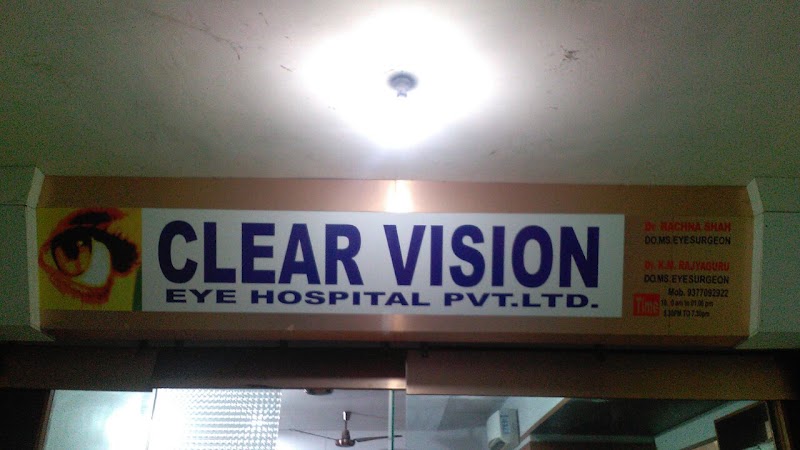 Clear Vision Eye Hospital Pvt Ltd. Naranpura Branch