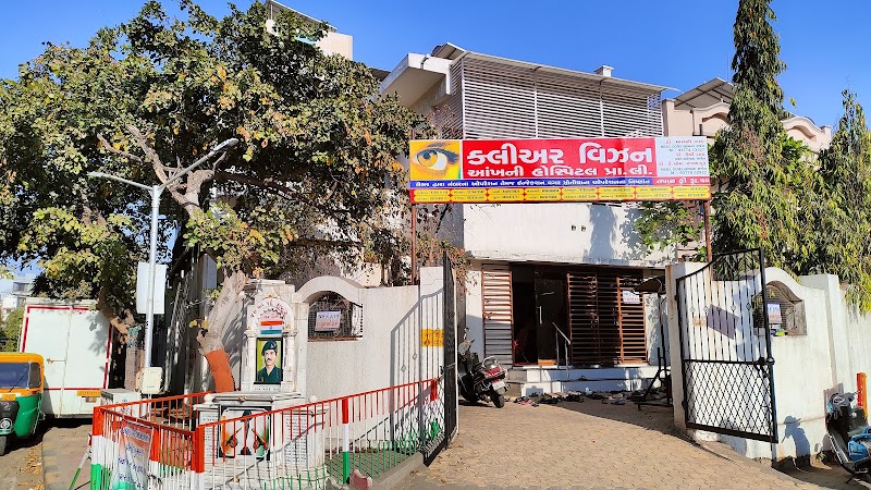 Clear Vision Eye Hospital Pvt Ltd. Paldi Branch