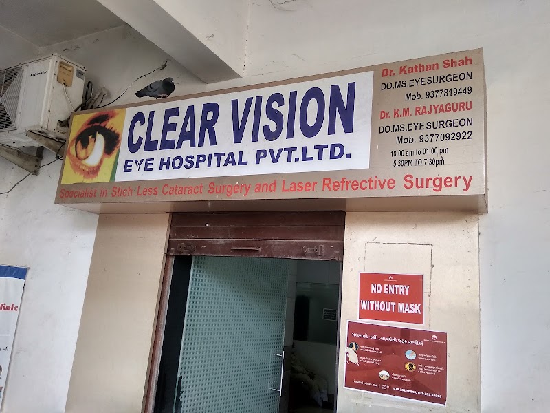 Clear Vision Eye Hospital Pvt Ltd. Sabarmati Branch