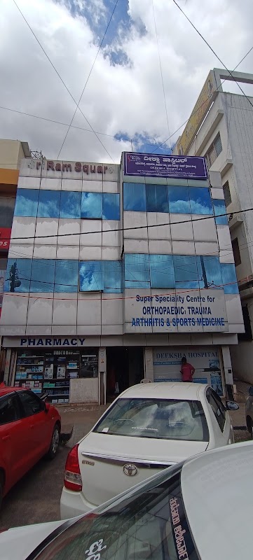 Deeksha Hospital