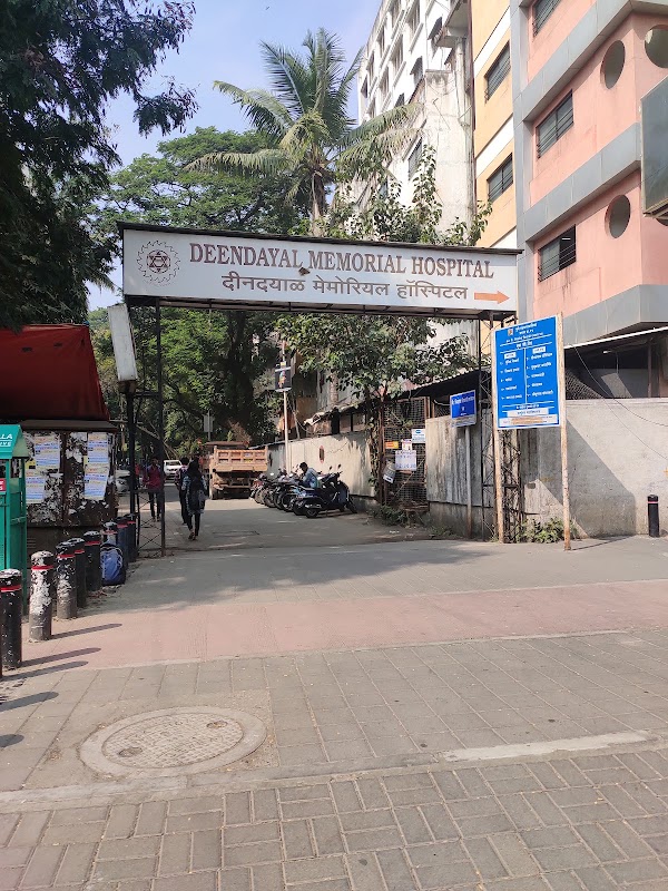 Deendayal Memorial Hospital