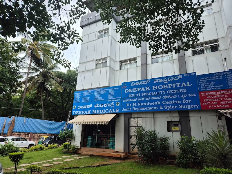 Deepak Hospital Bengaluru