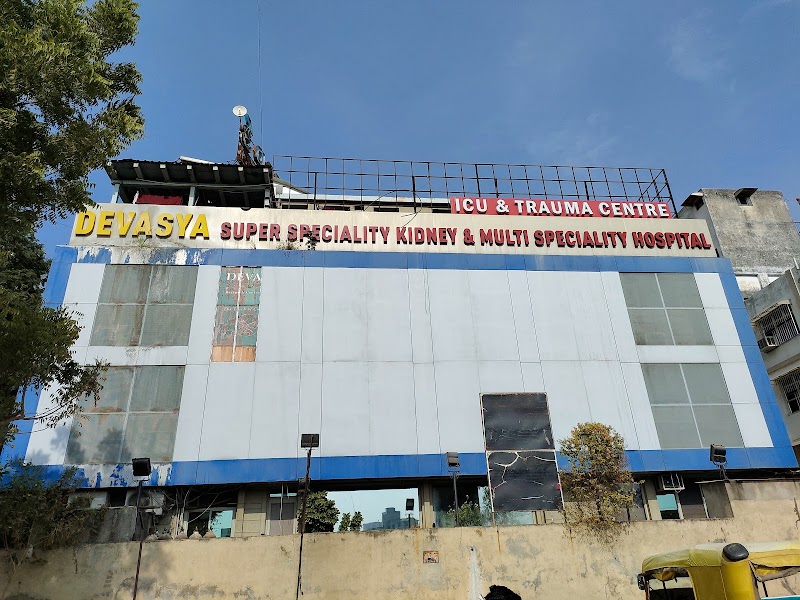 Devasya Superspeciality Kidney Institute & Research Centre