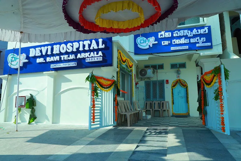 Devi Multispeciality Hospital