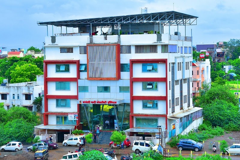 Dhanvantari Multispeciality Hospital