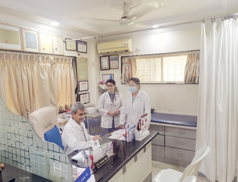 Dhanvantri General Hospital