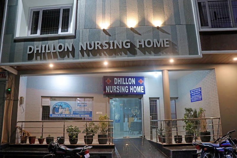 Dhillon Nursing Home