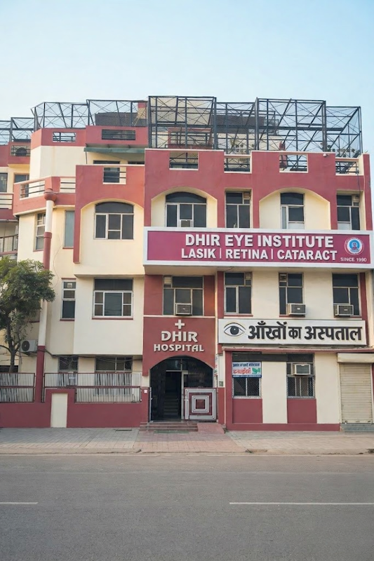Dhir Hospital