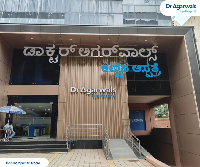 Dr. Agarwal's Eye Hospital Bannergatta Road