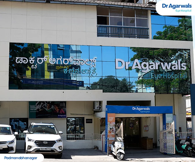 Dr. Agarwal's Eye Hospital Padmanabha Nagar
