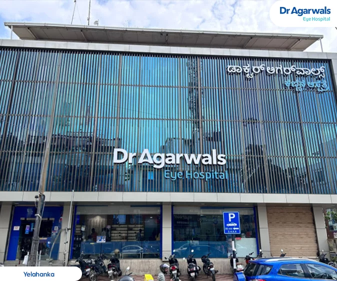 Dr. Agarwal's Eye Hospital Yelahanka