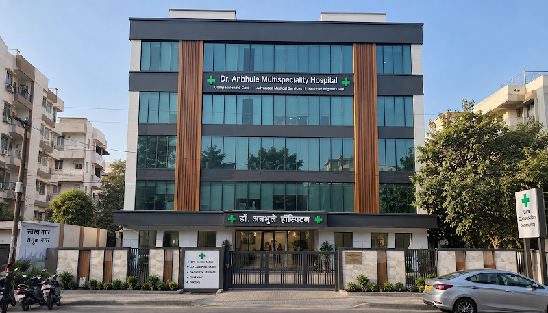 Dr Anbhule Multispeciality Hospital