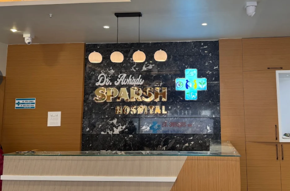 Dr Avhad's Sparsh Hospital
