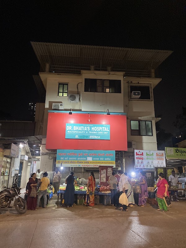 Dr. Bhatia's Hospital