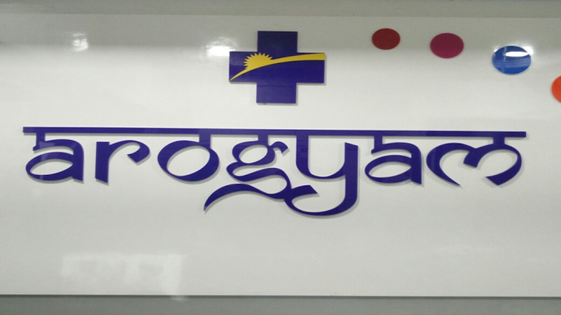 Dr. Bhatia's Ruby Hospital