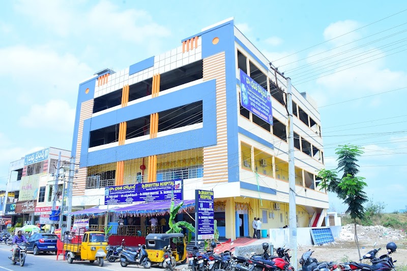 Dr. Bhavitha Hospital