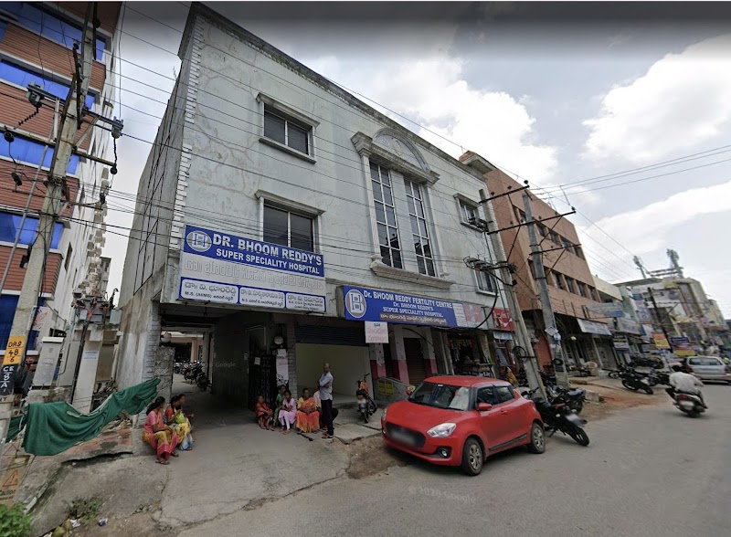 Dr Bhoom Reddy Hospitals