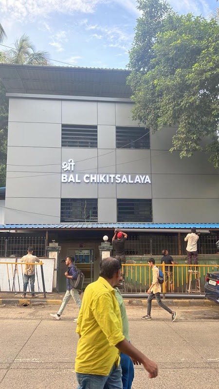 Dr. Bothra's Hospital