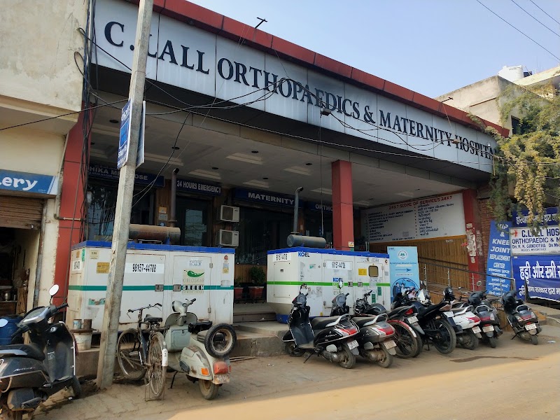 Dr. C Lall Hospital