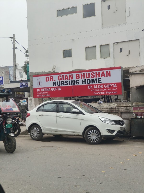 Dr Gian Bhushan Nursing Home