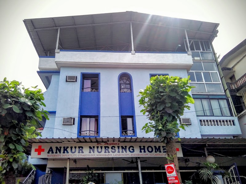 Dr Mopkar's Ankur Nursing Home & IVF Centre