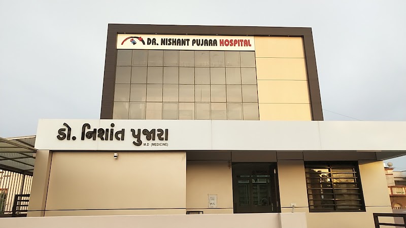 Dr Nishant Pujara Hospital