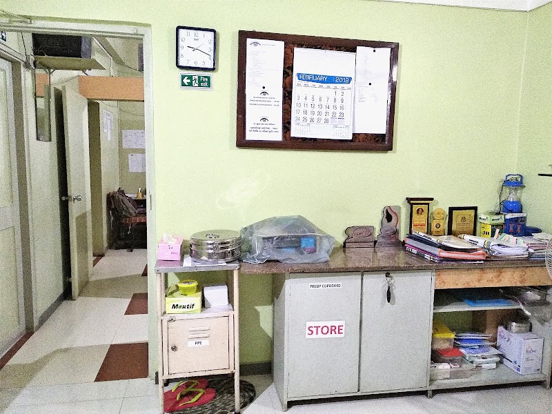 Dr. Nutan Shah Eye Hospital