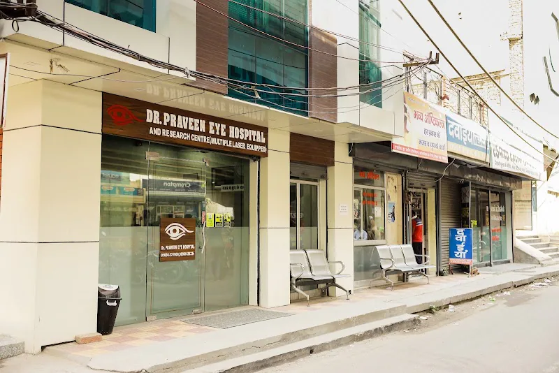 Dr. Praveen Eye Hospital and Research Centre