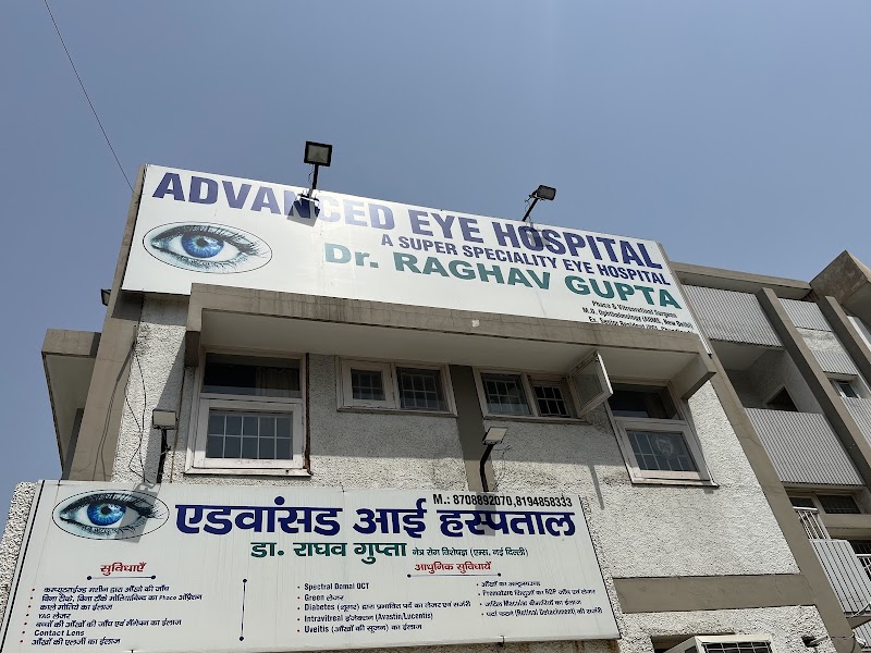 Dr. Raghav Gupta Advanced Eye Hospital